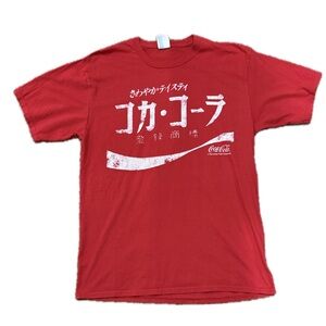 👕🥤 COCA-COLA Red Graphic Tee | Japanese‎ Logo Port & Company Ring Spun | Sz M